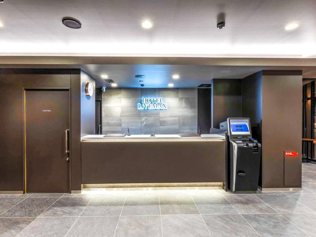Vstupní hala nebo recepce v ubytování HOTEL LiVEMAX Okazaki