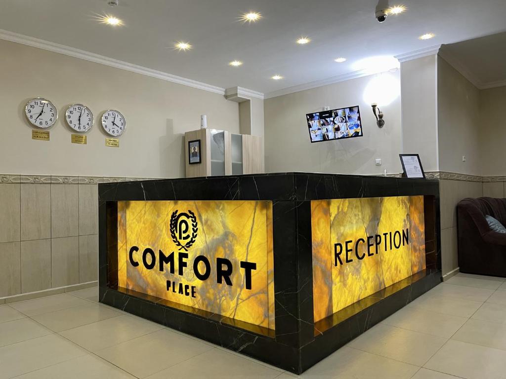 Lobbyen eller receptionen på Comfortplace