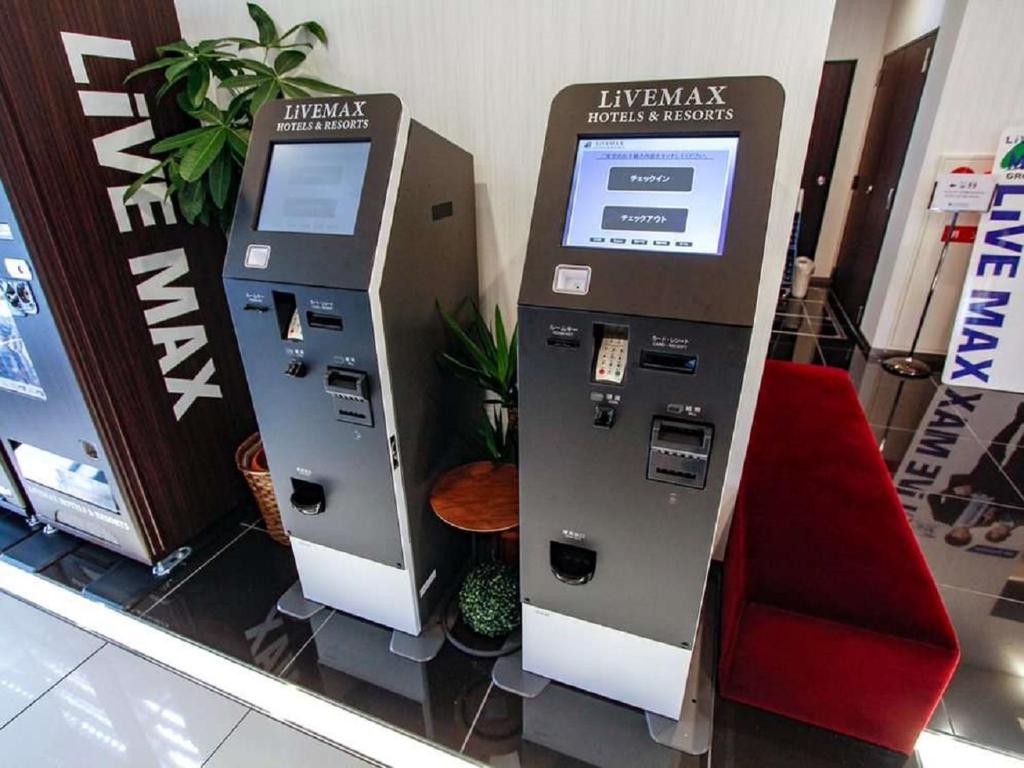 Fotografie z fotogalerie ubytování HOTEL LiVEMAX Shinyokohama v destinaci Jokohama