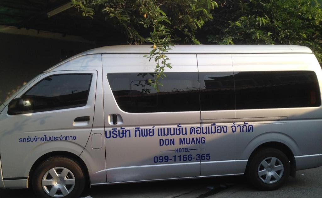 Don Muang Hotel - Resim 28