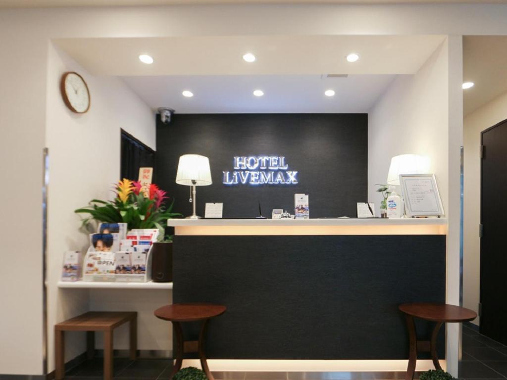 Fotografie z fotogalerie ubytování HOTEL LiVEMAX Yokohama-Eki Nishiguchi v destinaci Jokohama