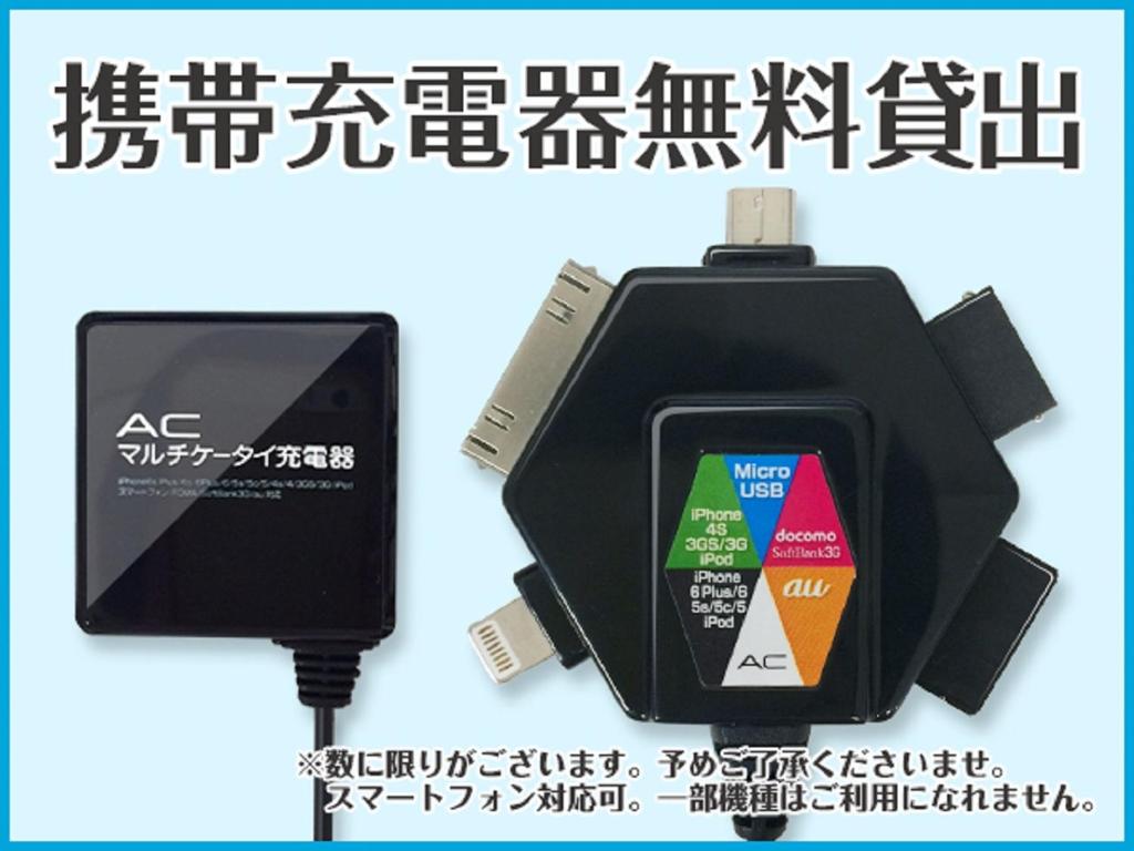 Fotografie z fotogalerie ubytování HOTEL LiVEMAX Akihabara Kita v Tokiu