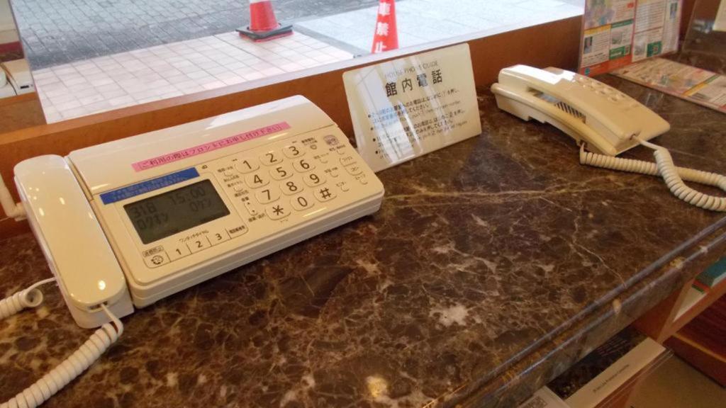 Fotografie z fotogalerie ubytování Toyoko Inn Aioi eki Shinkansen guchi v destinaci Aioi