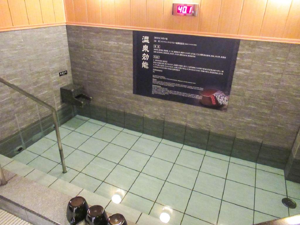 Fotografie z fotogalerie ubytování HOTEL LiVEMAX PREMIUM Nagoya Marunouchi v destinaci Nagoja
