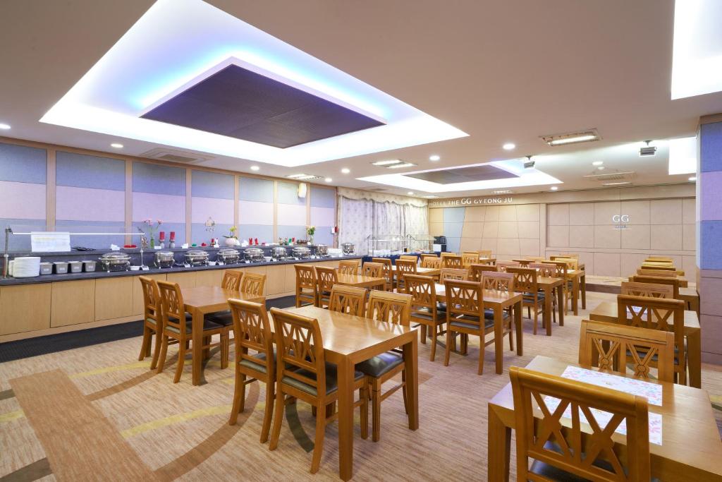 Restaurace v ubytování Gyeongju GG Tourist Hotel