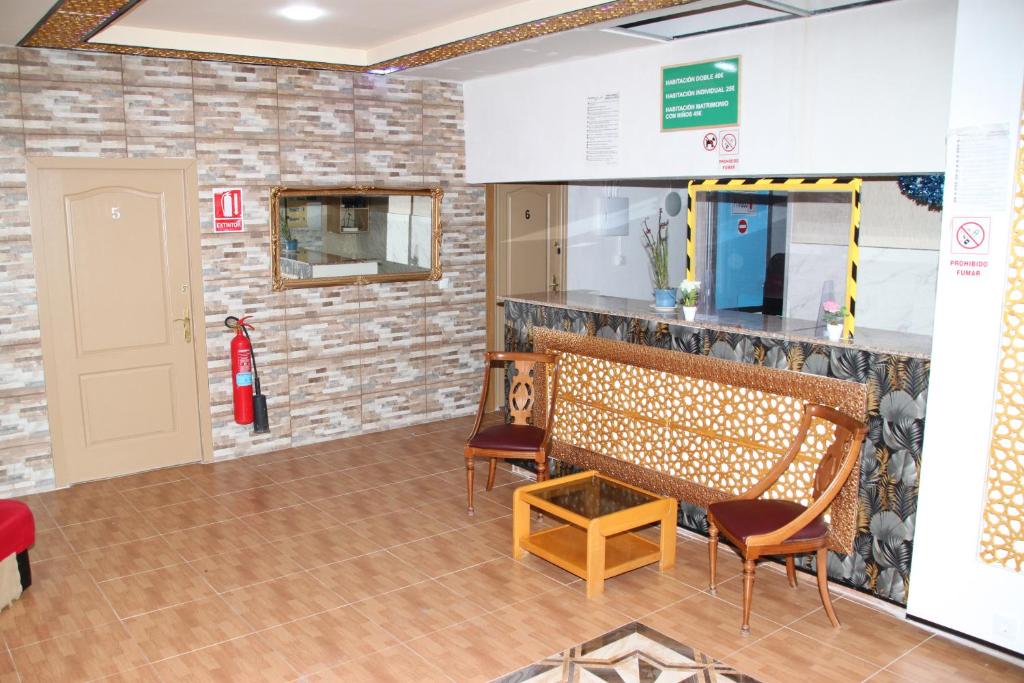 Pension La Lambra Azul - Resim 25