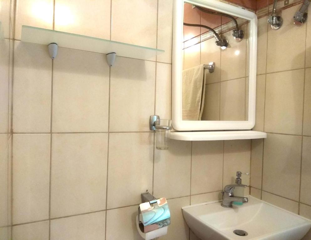 Kúpeľňa v ubytovaní OLEA Apartments