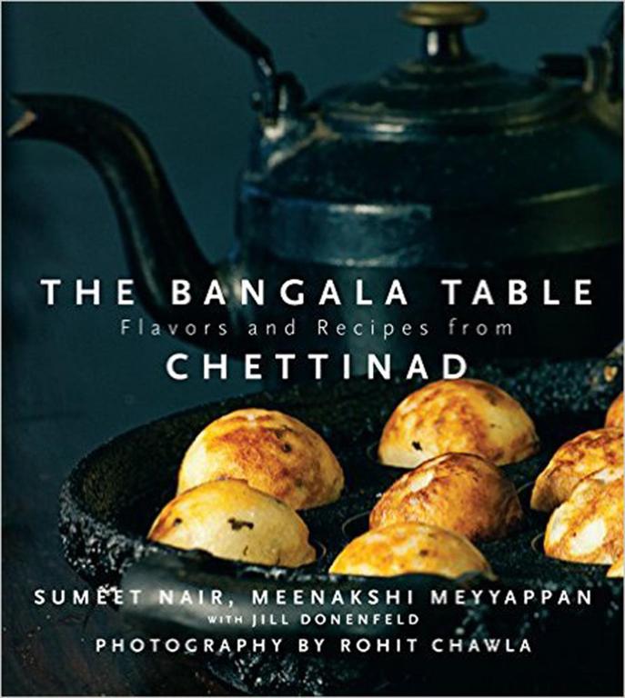 Fotografie z fotogalerie ubytování The Bangala Chettinad v destinaci Karaikkudi