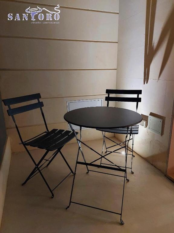 Otranto casavacanza Elena - 一居室房屋