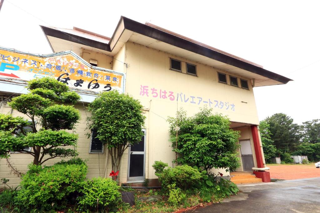 Edificio in cui si trova il ryokan