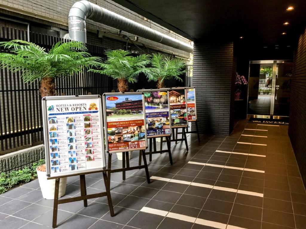Fotografie z fotogalerie ubytování HOTEL LiVEMAX Kasai Ekimae v Tokiu