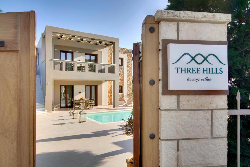 Valtos Beach Hotel - 19