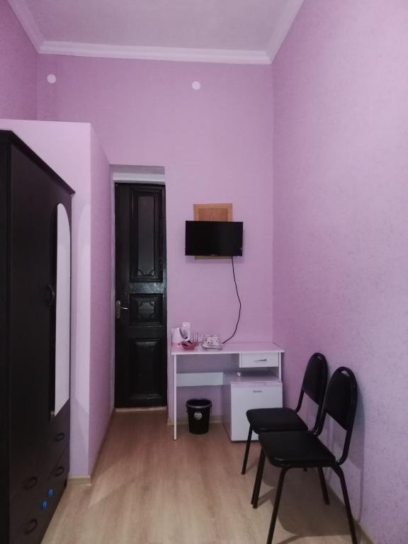 TV a/nebo společenská místnost v ubytování Siemens House