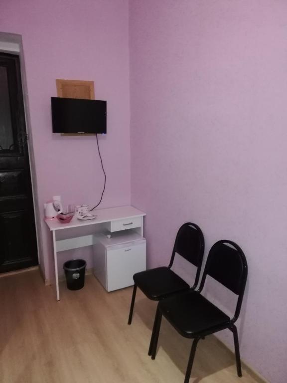 TV a/nebo společenská místnost v ubytování Siemens House