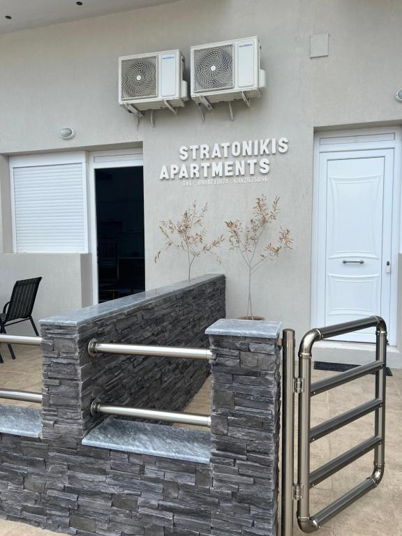 Kép Stratonikis Apartments szállásáról a Dioniszíu-parton a galériában