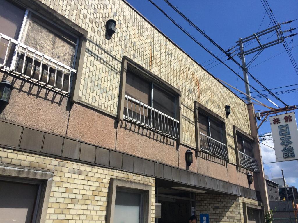 Budova, kde se ryokan nachází