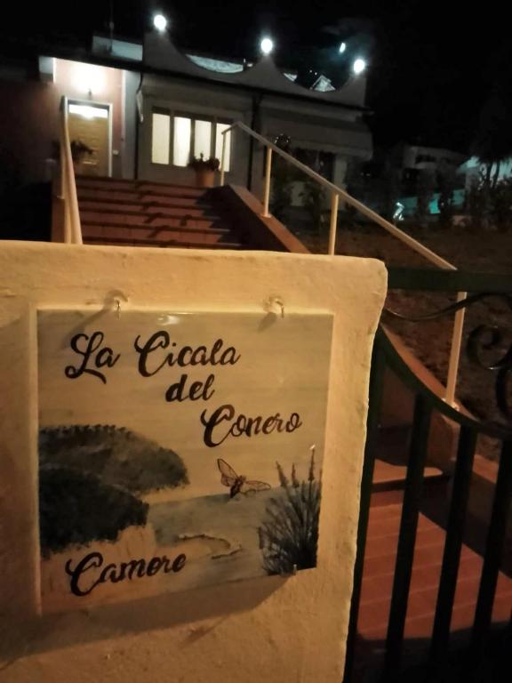 Fotografie z fotogalerie ubytování La Cicala del Conero v destinaci Marcelli