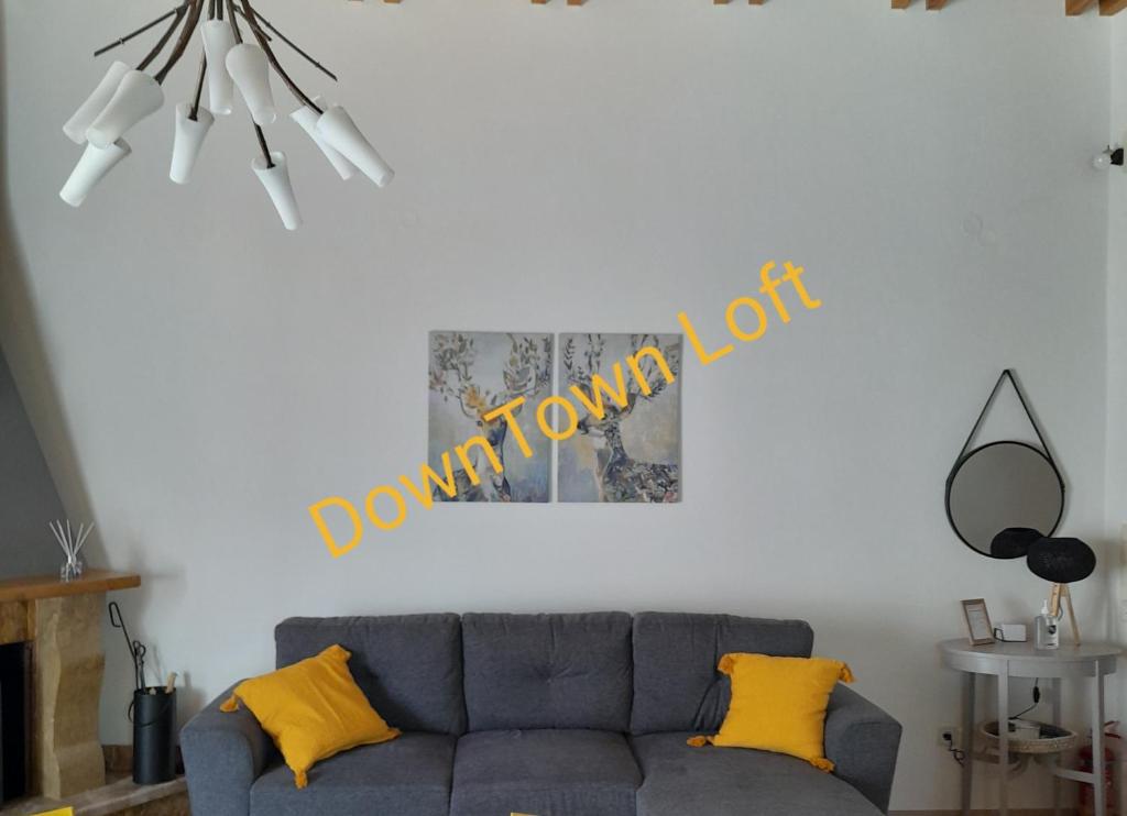 Χώρος καθιστικού στο DownTown Loft