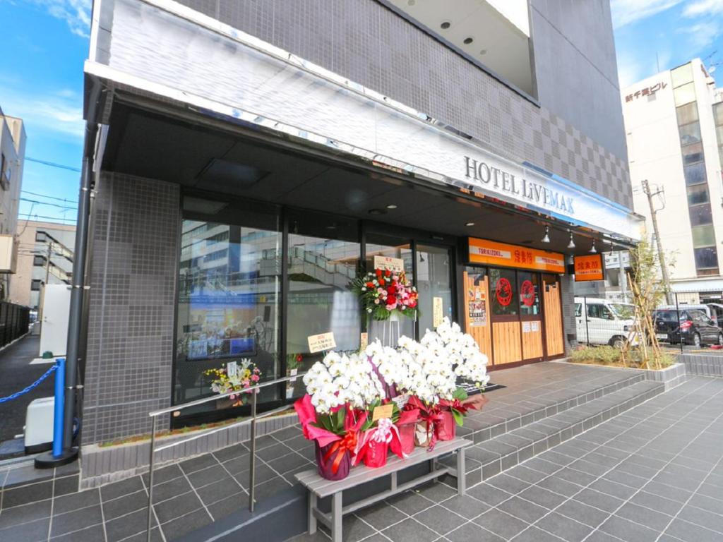 ホテルが所在する建物