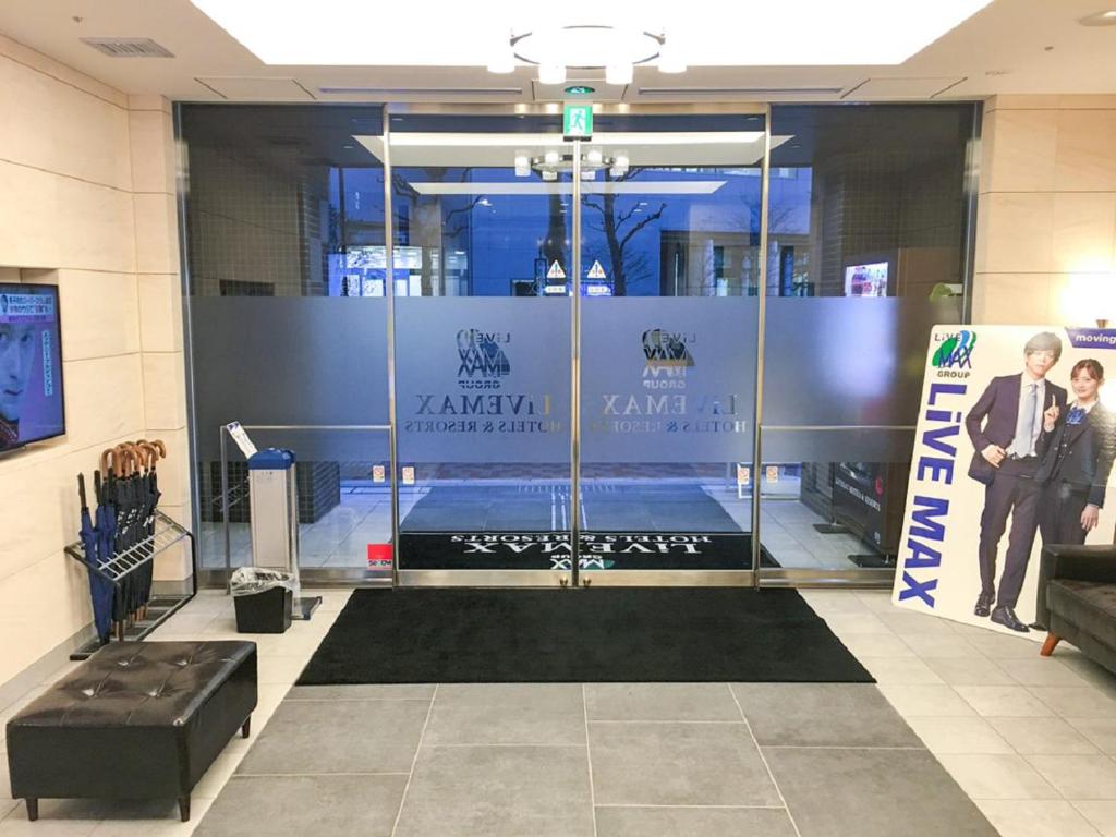 Vstupní hala nebo recepce v ubytování HOTEL LiVEMAX Nihonbashi Koamicho