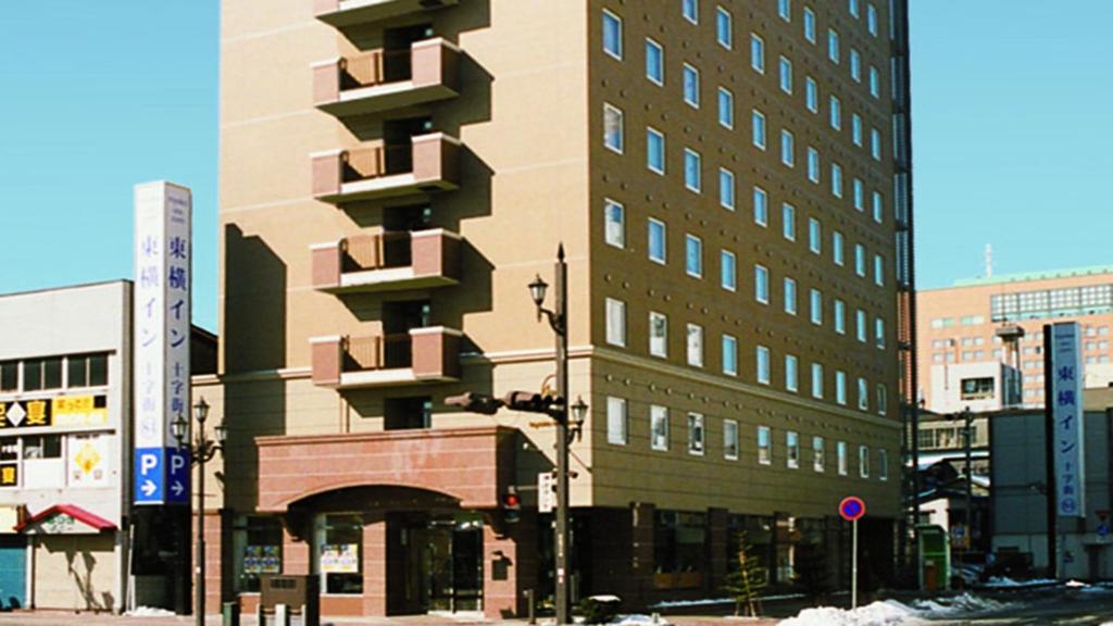 Gallery image of Toyoko Inn Hokkaido Kushiro Juji-gai in Kushiro