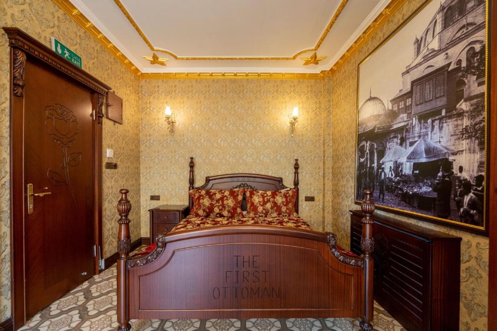 The First Ottoman Apartments - King Room With Balcony