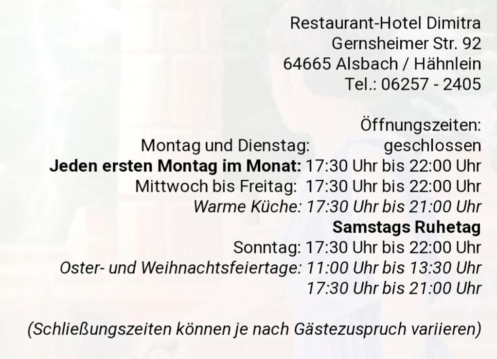 Fotografie z fotogalerie ubytování Restaurant-Hotel Dimitra v destinaci Alsbach-Hähnlein