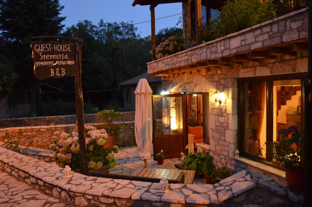 Zahrada ubytování Guesthouse Stemnitsa