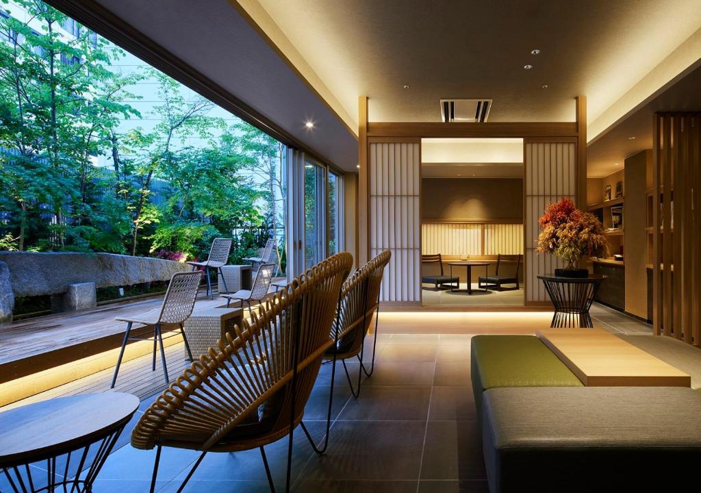 Posezení v ubytování Hotel Niwa Tokyo