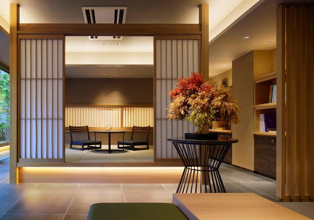 Posezení v ubytování Hotel Niwa Tokyo