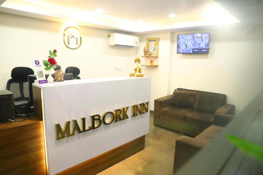 Posezení v ubytování Hotel Malbork Inn Rajouri Garden Delhi - Couple Friendly Local IDs Accepted