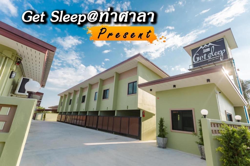 una representación del exterior de un hotel en Get Sleep @ท่าศาลา en Ban Pho Tai