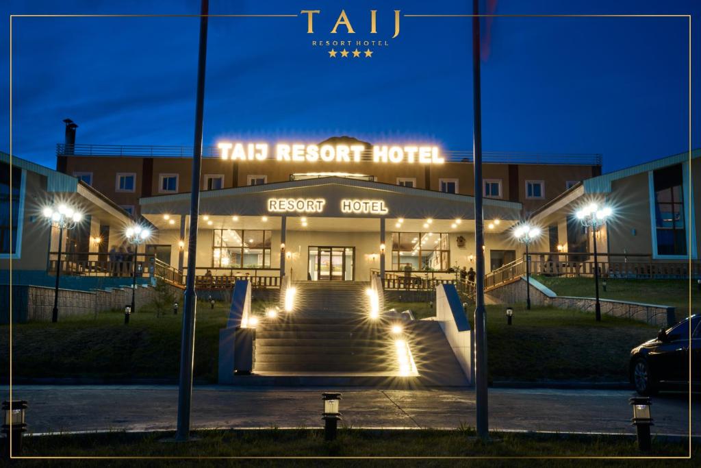 Taij resort hotel - отзывы и видео