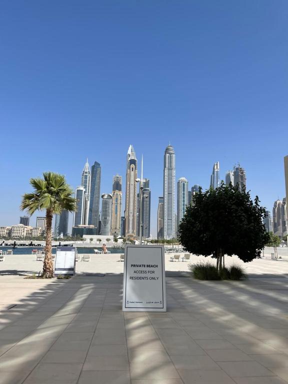 EMAAR BEACHFRONT