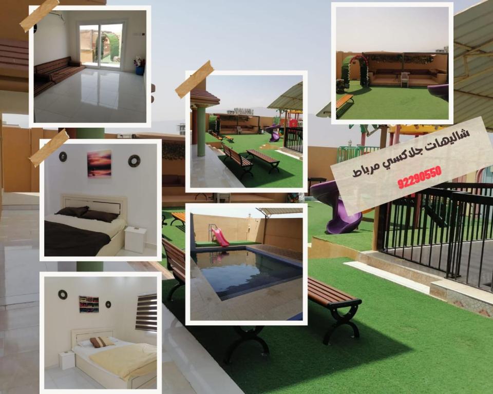 a collage of pictures of a house with a playground at Galaxy VIP in Salalah