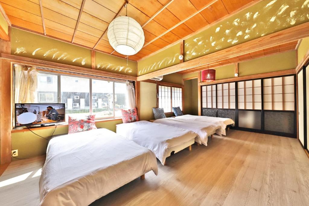 I LOVE WAKURA - Housity