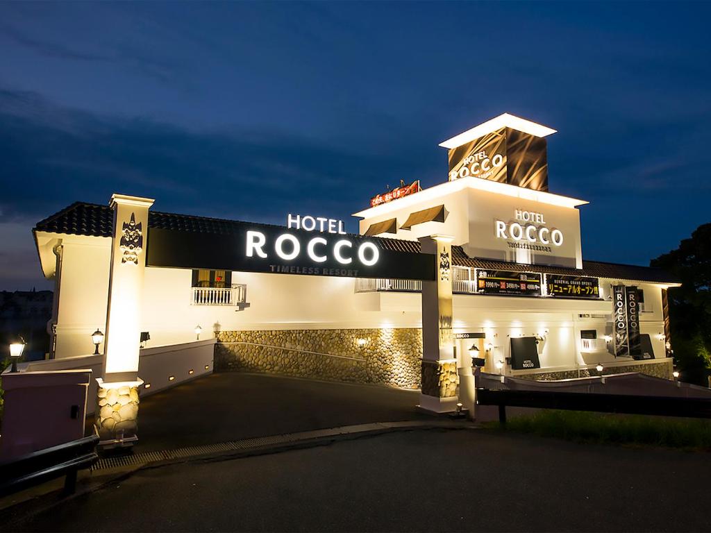 Certifikát, hodnocení, plakát nebo jiný dokument vystavený v ubytování Hotel Rocco (Adult Only)
