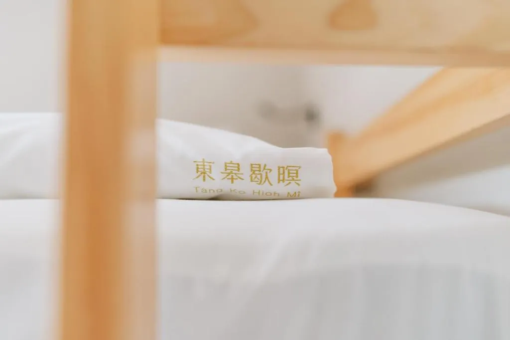 H.1967評價、特色體驗、房價資訊、訂房連結 – 古宅風溫馨民宿 - 照片 14