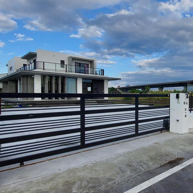 Balkón nebo terasa v ubytování Xian Jing B&B