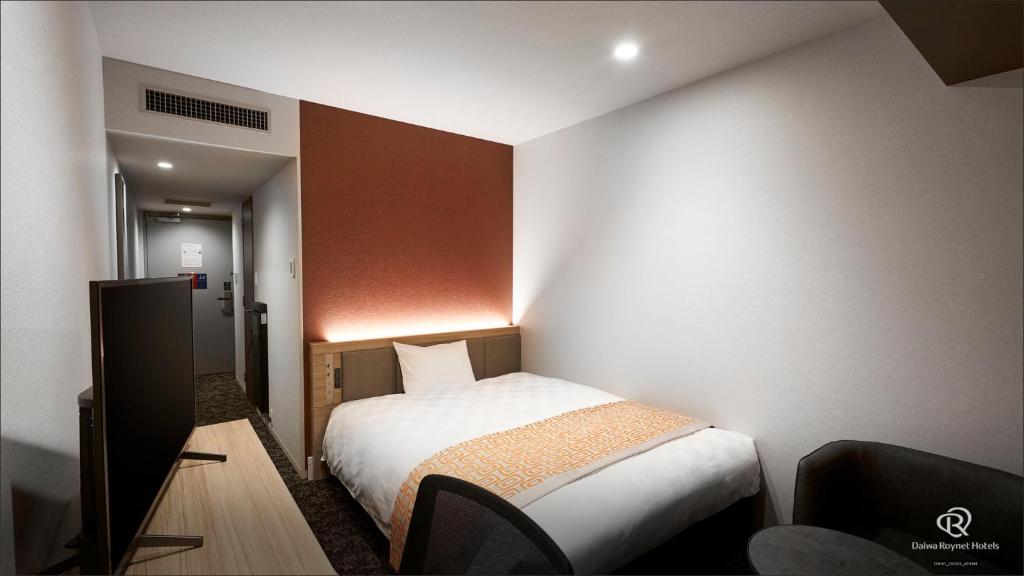 Travel Proud Daiwa Roynet Hotel Kagoshima Tenmonkan PREMIER - former Daiwa Roynet Hotel Kagoshima Tenmonkan - Chambre Double Standard (2 Adultes) - Non Fumeur