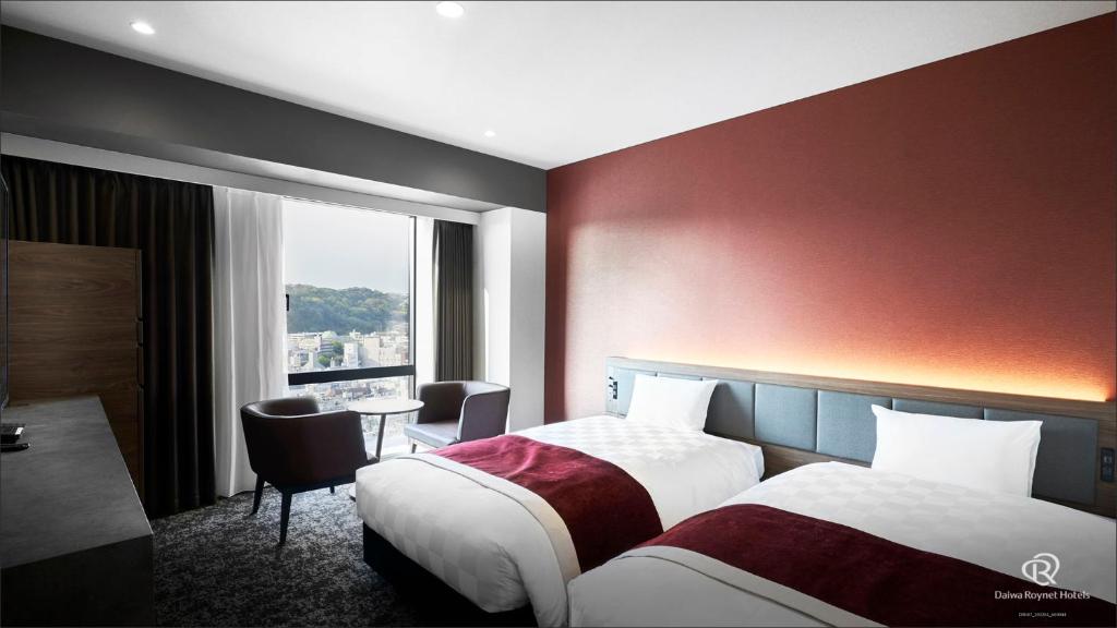 Travel Proud Daiwa Roynet Hotel Kagoshima Tenmonkan PREMIER - former Daiwa Roynet Hotel Kagoshima Tenmonkan - Chambre Twin Standard (2 Adultes) - Non Fumeur