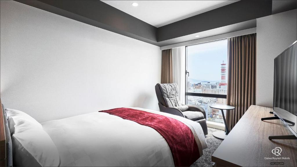 Travel Proud Daiwa Roynet Hotel Kagoshima Tenmonkan PREMIER - former Daiwa Roynet Hotel Kagoshima Tenmonkan - Chambre Double Supérieure (2 Adultes) - Côté Sakurajima - Non-Fumeur
