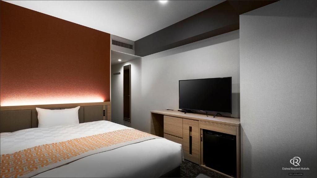 Travel Proud Daiwa Roynet Hotel Kagoshima Tenmonkan PREMIER - former Daiwa Roynet Hotel Kagoshima Tenmonkan - Chambre Double Modérée (2 Adultes) - Non-Fumeur