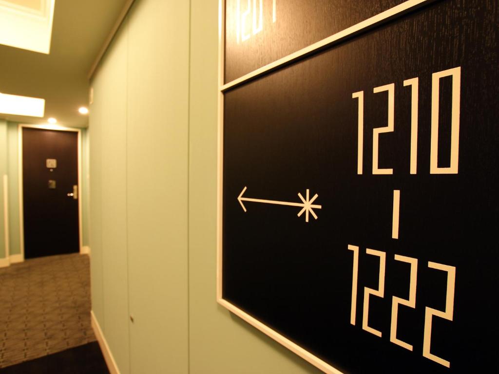 Foto da galeria de Hotel Monterey La Soeur Fukuoka em Fukuoka