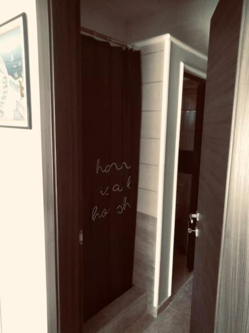 Minimal & cozy studio ΜΕ ΔΩΡΕΑΝ ΧΩΡΟ ΣΤΑΘΜΕΥΣΗΣ - 1