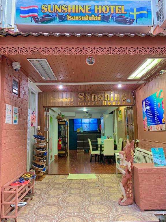 Fotografie z fotogalerie ubytování Sunshine Guest House v destinaci Hua Hin