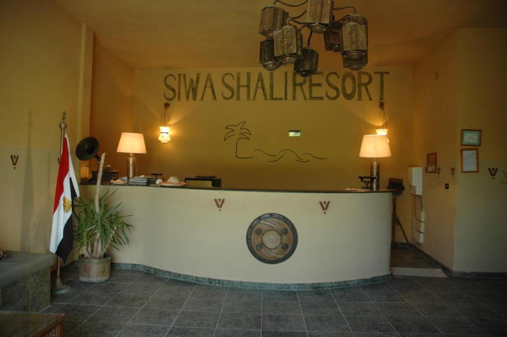 Vstupní hala nebo recepce v ubytování Siwa Shali Resort