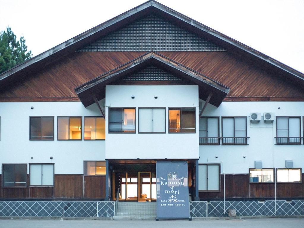 Budova, kde se hostel nachází