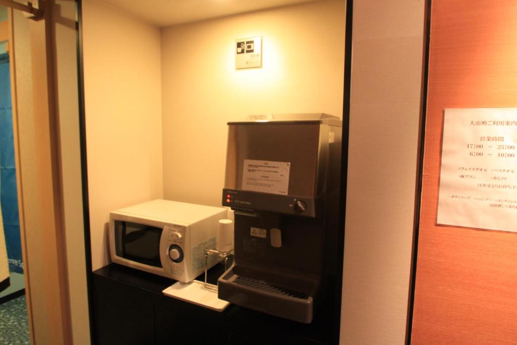 Fotografie z fotogalerie ubytování APA Hotel Niigata Tsubamesanjo Ekimae v destinaci Tsubame