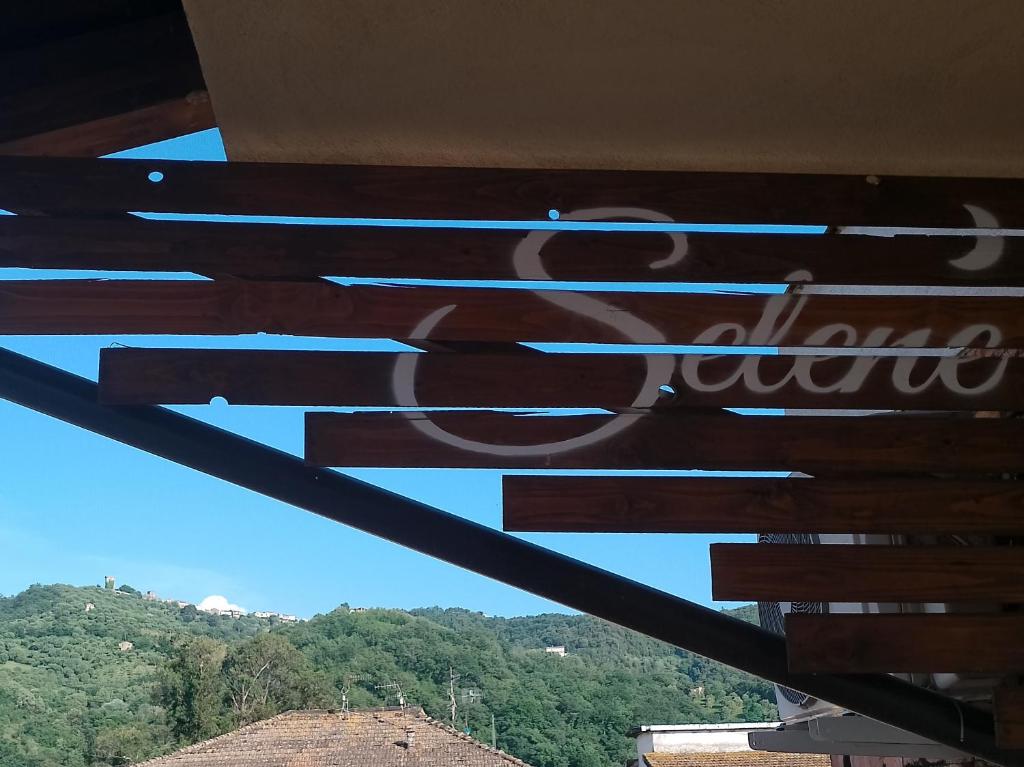 a view of the sky from under a roof at B&B SELENE in Castelnuovo Cilento